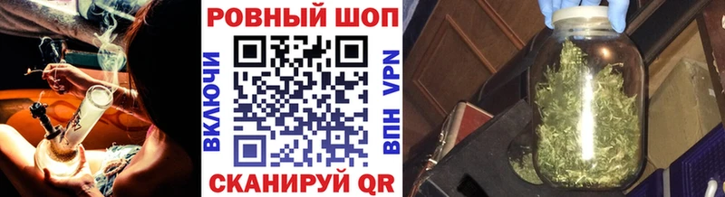 Наркотические вещества Шлиссельбург omg как зайти  Alpha-PVP  ГАШ  Мефедрон  Бошки Шишки 