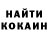 Метадон VHQ Legend Matyz