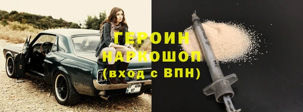 скорость mdpv Белоозёрский