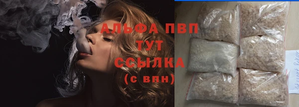 скорость mdpv Белоозёрский