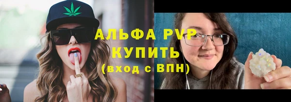 скорость mdpv Белоозёрский