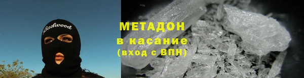 MDMA Беломорск