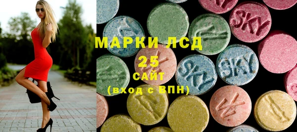 MDMA Беломорск