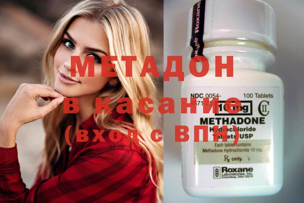 скорость mdpv Белоозёрский