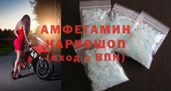 скорость mdpv Белоозёрский