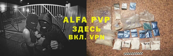скорость mdpv Белоозёрский