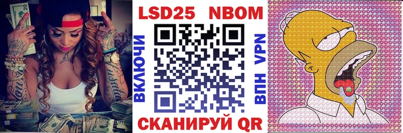 даркнет сайт  Шлиссельбург  Наркотические марки 1,5мг 