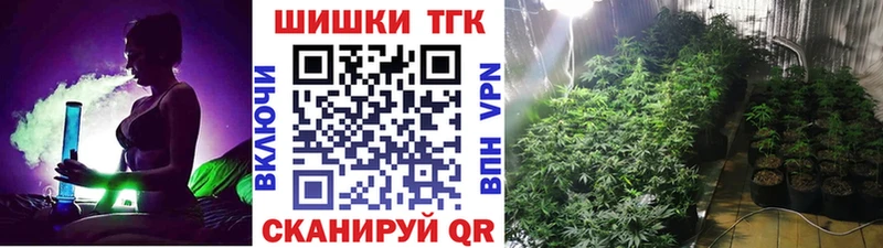 купить наркотики цена  Шлиссельбург  МАРИХУАНА AK-47 